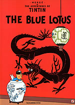The Blue Lotus
