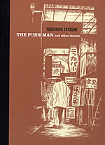 The Push Man & Other Stories