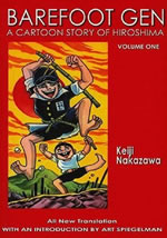Barefoot Gen Vol 1