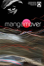 Manga Mover