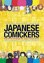Japanese Comickers
