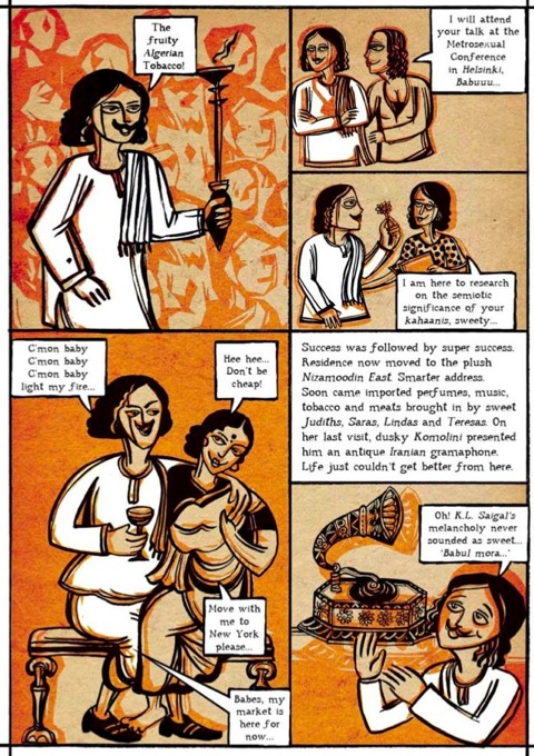 Comic about sex in Bangalore